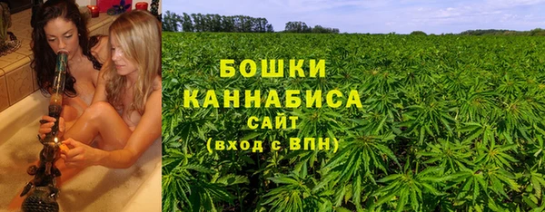 ешки Вязники