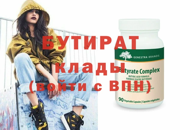 хмурый Вязьма